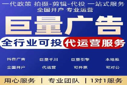 百度信息流广告推广案例：揭秘高ROI的秘密